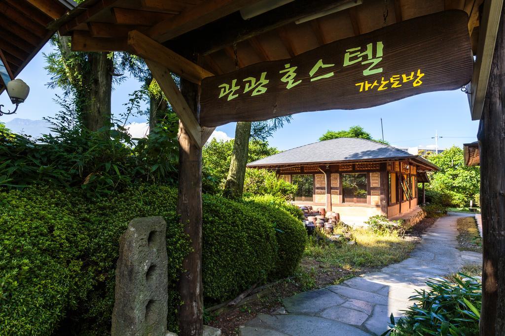 Auberge de jeunesse Kasan Tobang à Seogwipo Extérieur photo
